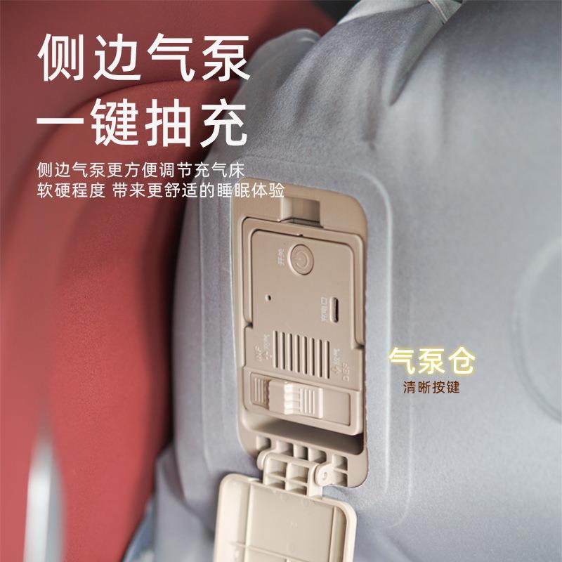 蜗牛叔叔汽车后排车载床垫睡觉神器便携式充气床自驾长途折叠床