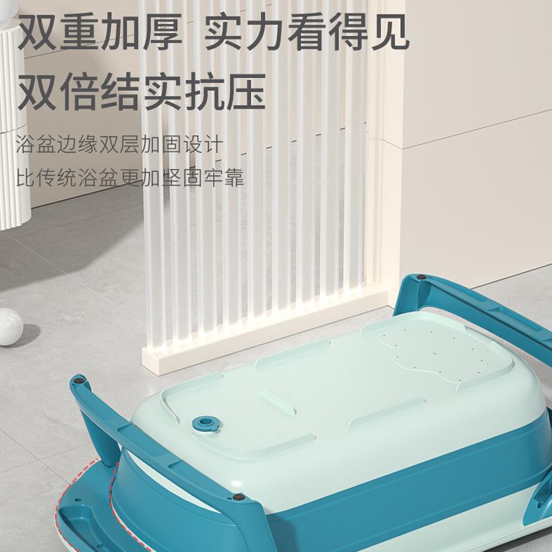 婴儿洗澡盆抗菌浴盆宝宝可折叠坐躺大号浴桶小孩家用新生儿童用品