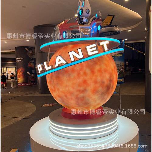 玻璃钢发光塑户外卡通雕月球船创飞意装饰景观雕场美陈111商IP摆