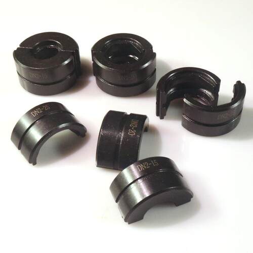 不锈钢管液压钳模具DN15/20/25卡压式钳口压铜铝鼻子10-300压模