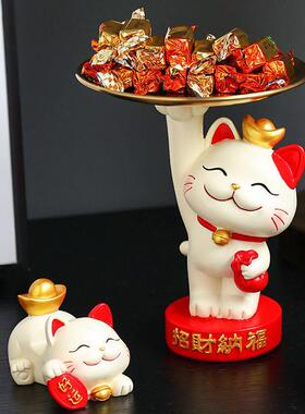 摆创意奢招财猫托件招财猫收支架烟灰缸收轻纳盘家居客厅玄关装饰