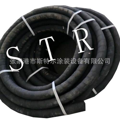 厂家生产喷砂管--喷砂用橡胶管--耐磨喷砂胶管