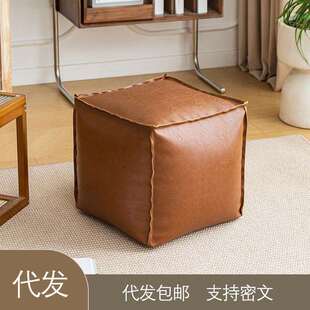 地上蒲团收纳皮墩旧衣物收纳套pu皮轻奢皮墩收纳坐垫蒲团储物凳