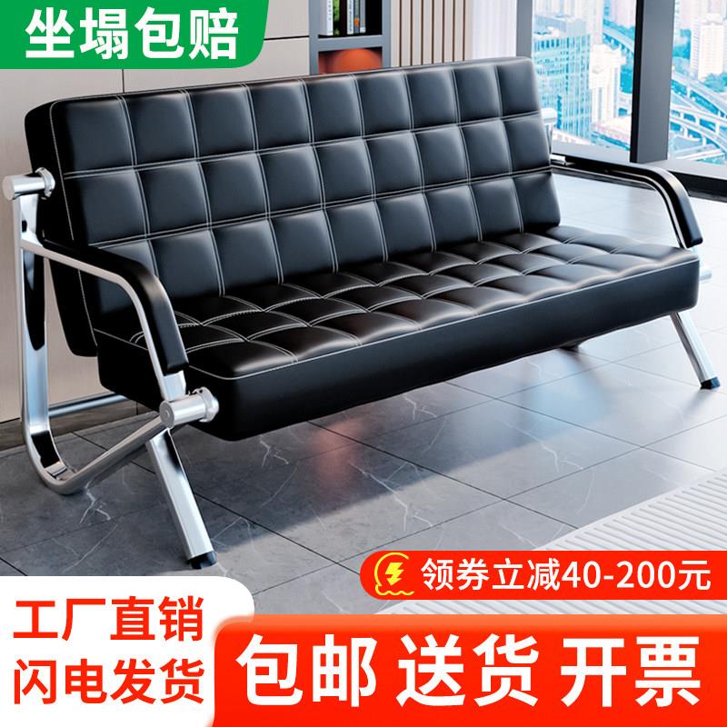 等候椅排椅三人位机场椅不锈钢连排椅医院候诊椅理髲店沙发长椅子