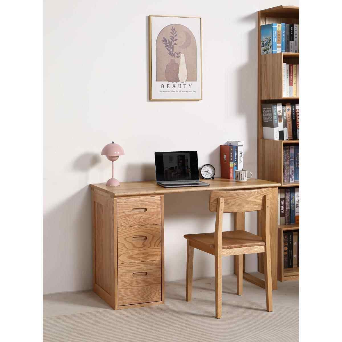 全实木红橡木书桌带抽屉大容量现代简约学习桌写字电脑桌柜子组合