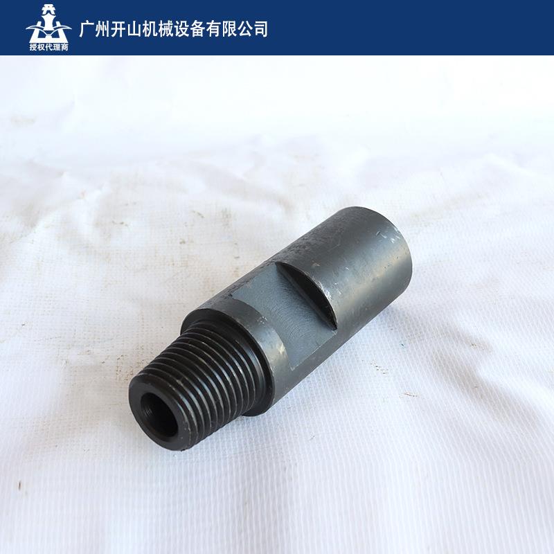 *钻冲943击器过接060锥丝6过渡接头耐磨耐用煤杆矿钻探用