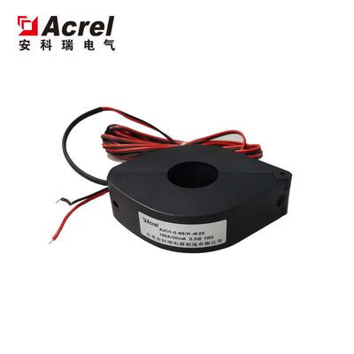 安科瑞开口式电流互感器AKH-0.66/K-φ30 （200A/20mA）