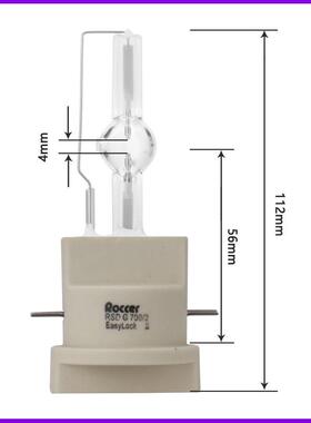 MSR 700w Gold Fastfit 单端镝灯泡 金卤灯 HTI 700W 75 P50