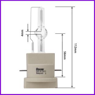 MSR 金卤灯 P50 单端镝灯泡 700W Fastfit Gold 700w HTI