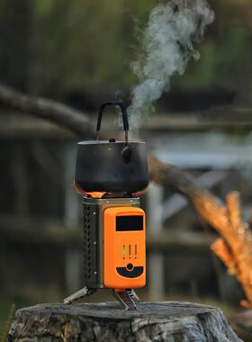 TT户外火力发电柴火炉野餐炉具不锈钢可折叠便携炉具