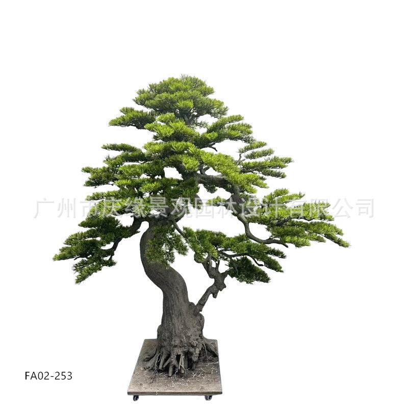 仿真松树迎客松树绿植树大型景观园林装饰摆件枯山水造景别墅装饰
