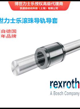 exroth力乐滚HEV珠导导套士柱安R装方法