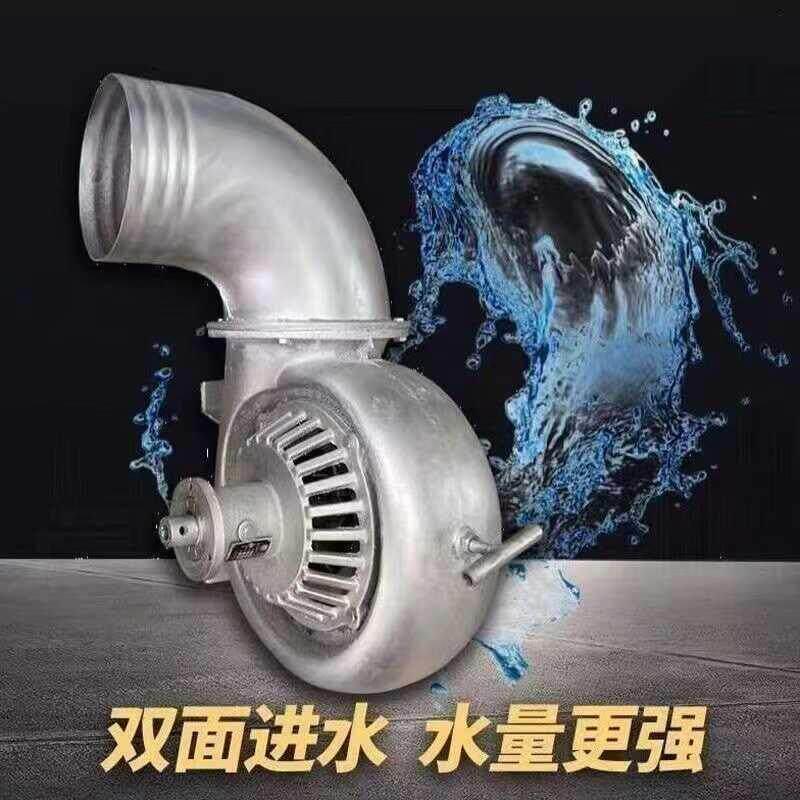 2025新款软轴水泵3/4/5/6/8寸农田灌溉水利工厂排污大流量抽水泵