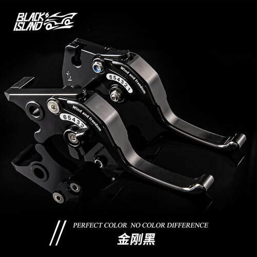 凯越450rr321RRS两指煞车牛角321R二指离刺鸟合350 250RR手把改装