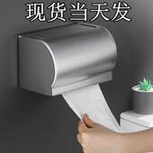 包邮 正品 良心好物 国内现货 居家日用