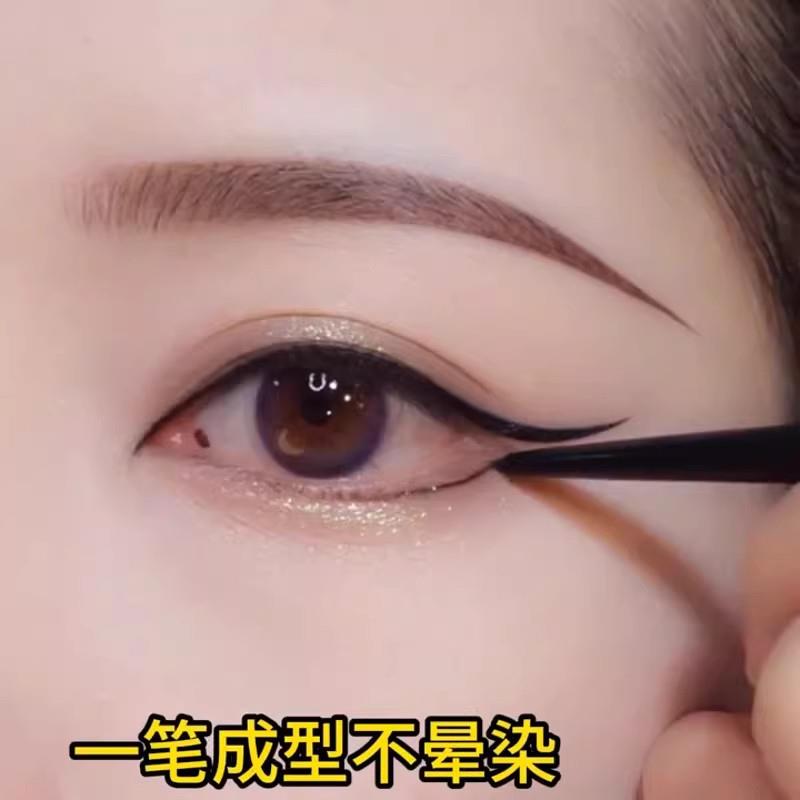 【新手友好】眼线胶笔防水不易晕染防汗持久下睫毛防蹭卧蚕内眼线