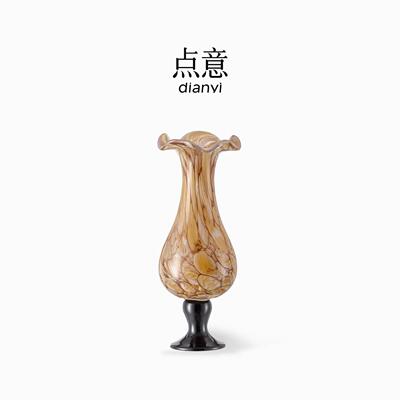 点意·流金云浪系列新中式琉璃花瓶高级感好看复古中古花器法式小