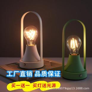 新款 手提小夜灯卧室护眼充电儿童母婴露营应急床头灯台灯便携