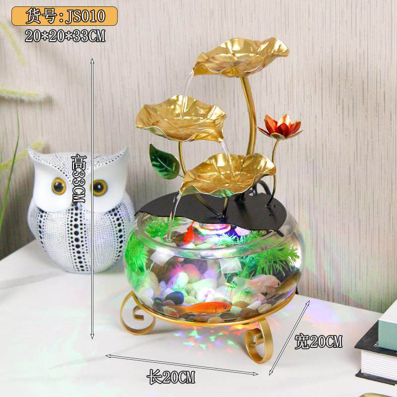 招财流水摆件轻奢风桌面喷泉水池铁艺现代简约家居小鱼缸装饰品