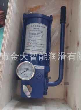代号30834DA5-101A南京贝奇尔DA手动双线干油泵油脂干油泵4L