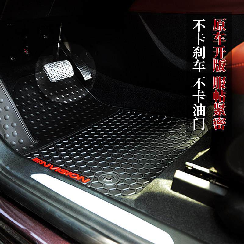 适用于15~26款新汉兰达脚垫五座七座汽车橡胶防水垫 汽车踩踏板垫