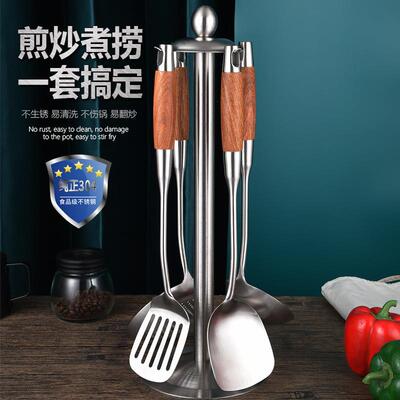 浮士德德贝花梨木五件装FH-AG02304不锈钢厨房炒菜铁铲子汤勺漏勺
