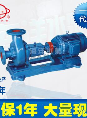 厂家供应PW卧式污水泵PWF不锈钢耐腐蚀污水泵PWZ型杂质污水泵