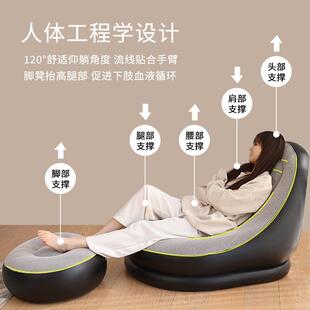 舒赠户外充气沙发成人家用充气沙发椅折叠懒人野营便携式空气新品