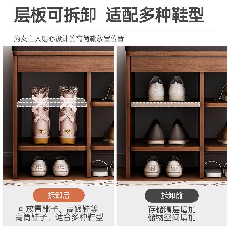 新款直销换鞋凳家用门口入户多功能沙发凳可坐式入户鞋架凳简约经