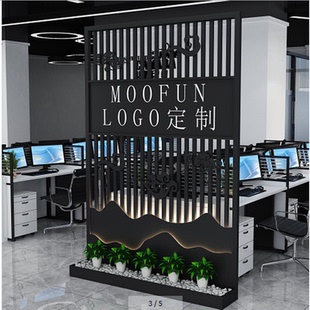 办公室铁艺屏风简约现代隔断入户前台玄关进门logo座屏背景形象墙