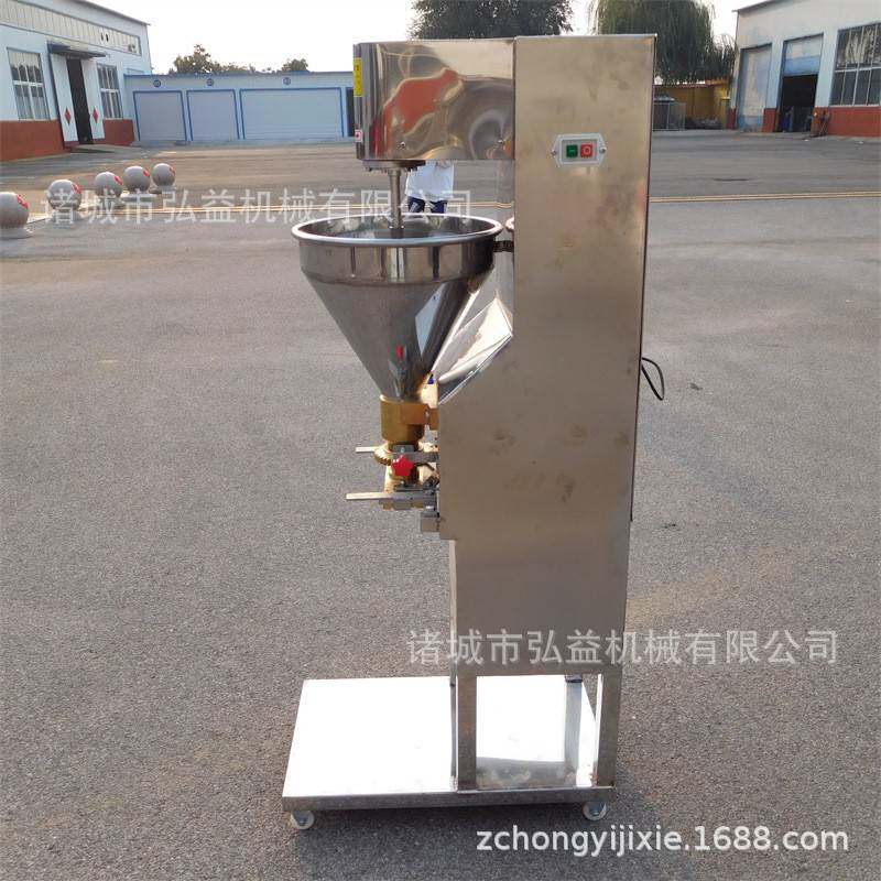 肉丸成型机商用全自动牛肉丸牛肉丸捶打肉丸打浆机不锈钢