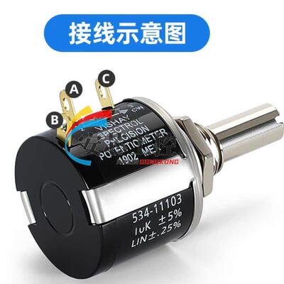 Vishay原装正品MOD534-1103 100欧 500欧 1K 2K 10KRES多圈电位器