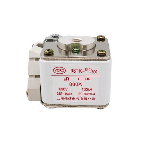 RST10-690/800快速熔断器690V-100KA aR450A500A550A630A710A800A