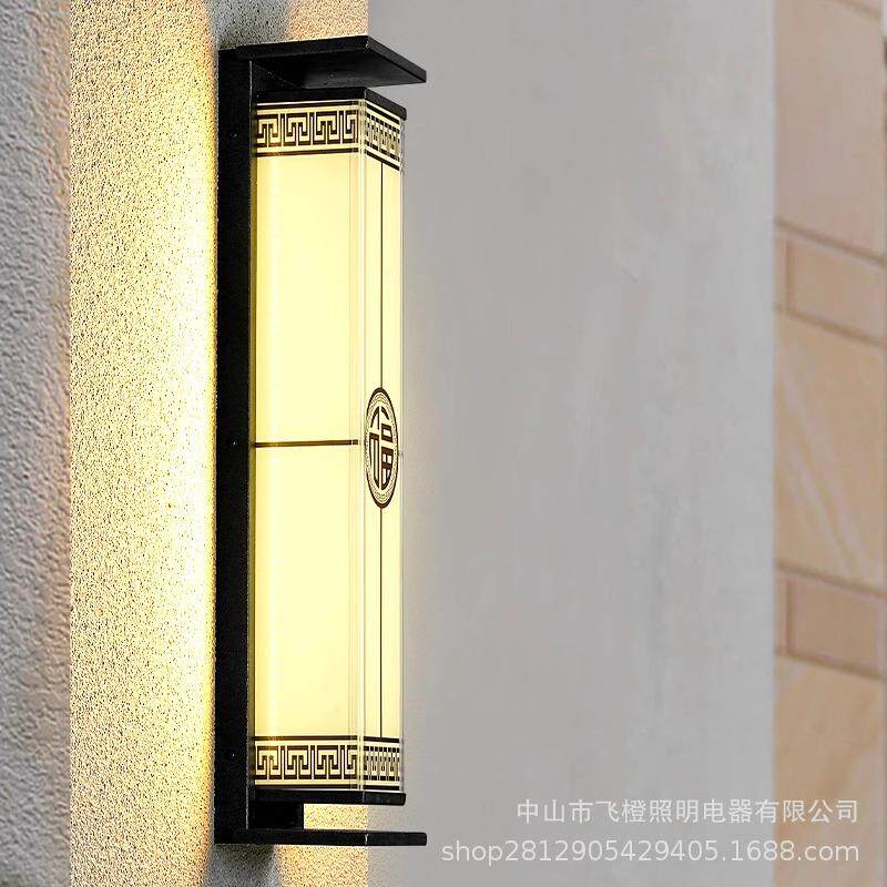 太阳能户外壁灯室外防水庭院墙壁灯别墅花园阳台大门口接电围墙灯