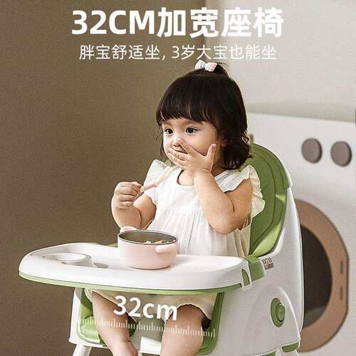 新款宝宝餐椅家具用品移动餐桌家用儿童用加厚塑料折叠椅子椅