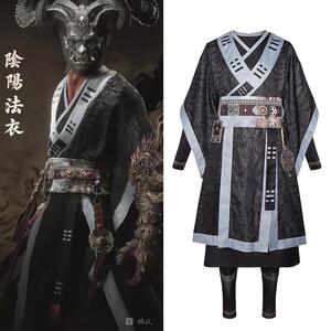 黑神话悟空cos服阴阳法师套装游戏装备同款cosplay成人舞台表演服