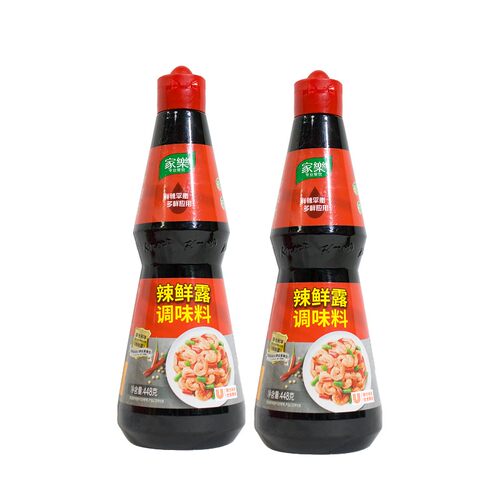 包邮1份2罐 联合利华家乐辣鲜露448g调味料 麻辣酱油腌肉炒菜蘸碟