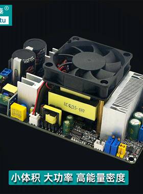 350W可调开关电源 恒压恒流 5V12V24V36V48V20A10A 模拟量调电压