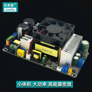 1350W可调开关电源3恒压恒JKU流5V2V24V6V48V20A10A模拟量调电压