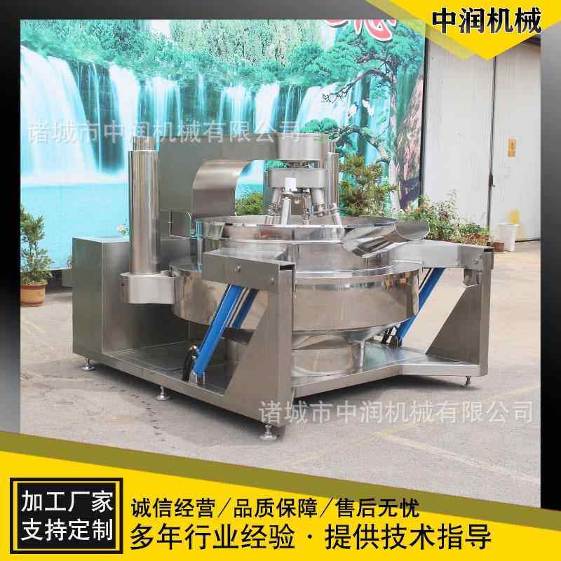 全自动行星搅拌炒锅大型炒酱料火锅底料炒料机蒜蓉辣椒酱炒锅