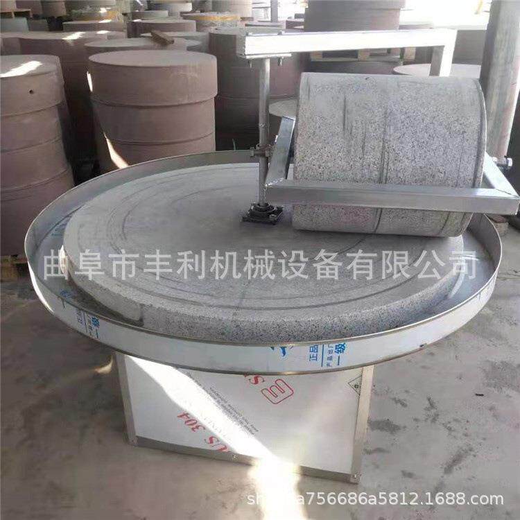 天然石材豆浆豆腐石磨低速研磨艾绒石磨机景区仿古石磨石碾