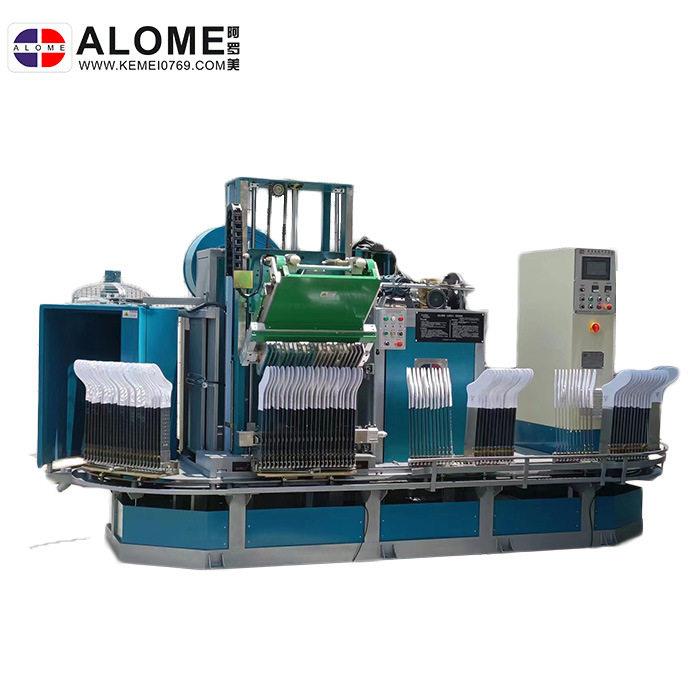 ALOME全自动袜子定型机压蒸汽192片丝袜长袜自动脱袜机械设备