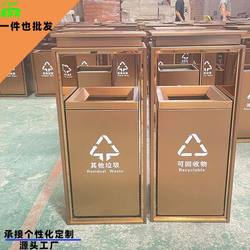 酒店写字楼电梯口商用大垃圾桶带盖大容量创意不锈钢垃圾桶高颜值