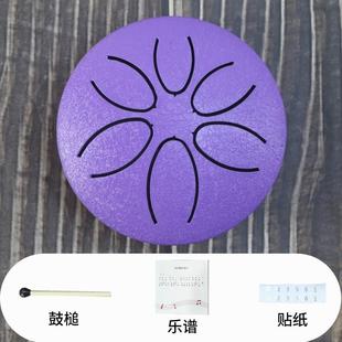 正品 迷你空灵3寸6音钢舌鼓口鼓袋无忧小儿童礼物小n灵鼓mii非鼓乐