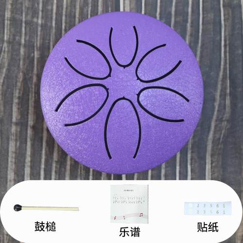 正品迷你空灵3寸6音钢舌鼓口鼓袋无忧小儿童礼物小n灵鼓mii非鼓乐