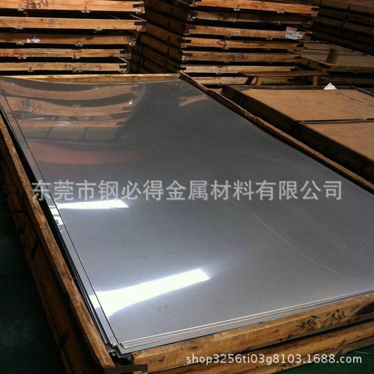 供应日本SUS440C不锈钢板 硬度耐腐蚀SUS440C刀具不锈钢板材