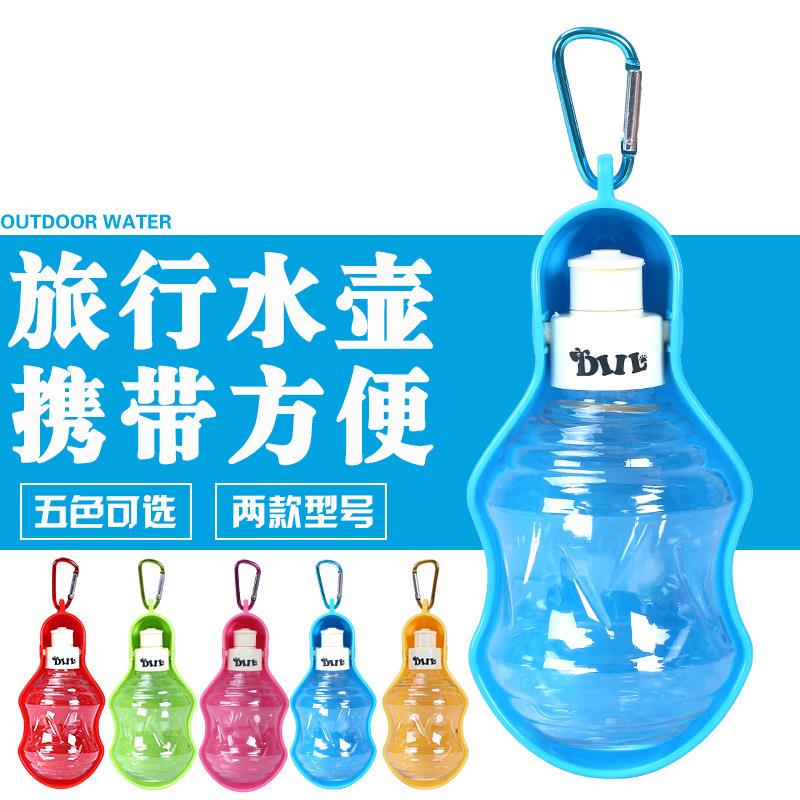 狗狗外出便携水壶金毛雪纳瑞挂式喂水喝水器宠物户外饮水机