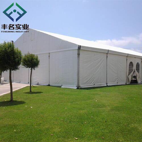厂家供应铝合金户外活动帐篷展览会议庆典大型遮阳帐篷tent