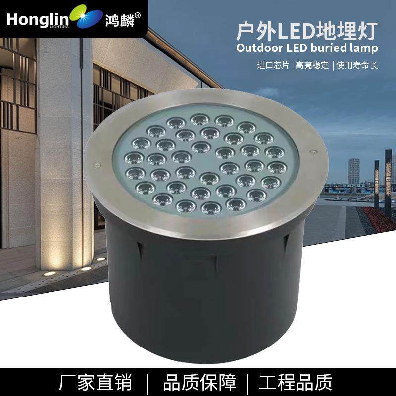 LED埋地灯54W圆形地埋灯户外防水嵌入式建筑外墙园林树木广场商业