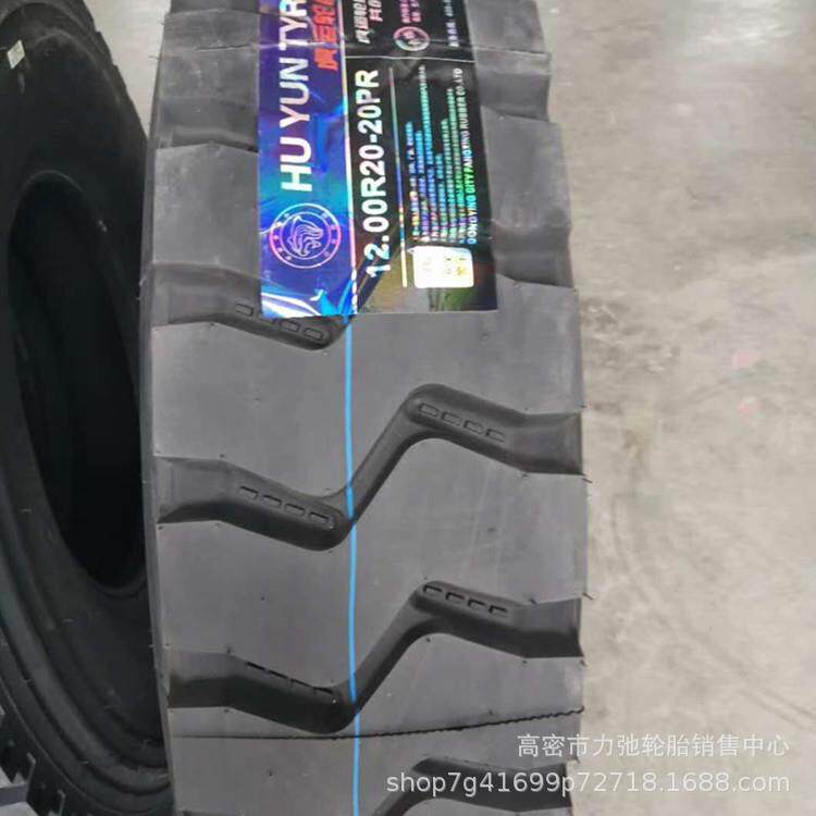 货车1000R20轮胎钢丝胎自卸车轮胎花纹加深防扎汽车轮胎1000r20
